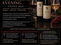 EXCLUSIVE WINE NETWORKING EVENING am 6.6.2026